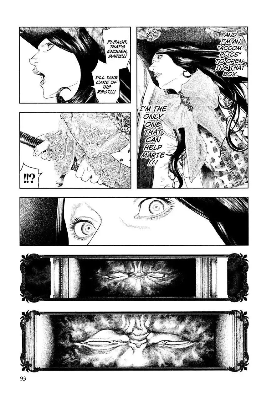 Innocent (SAKAMOTO Shinichi) Chapter 46 15